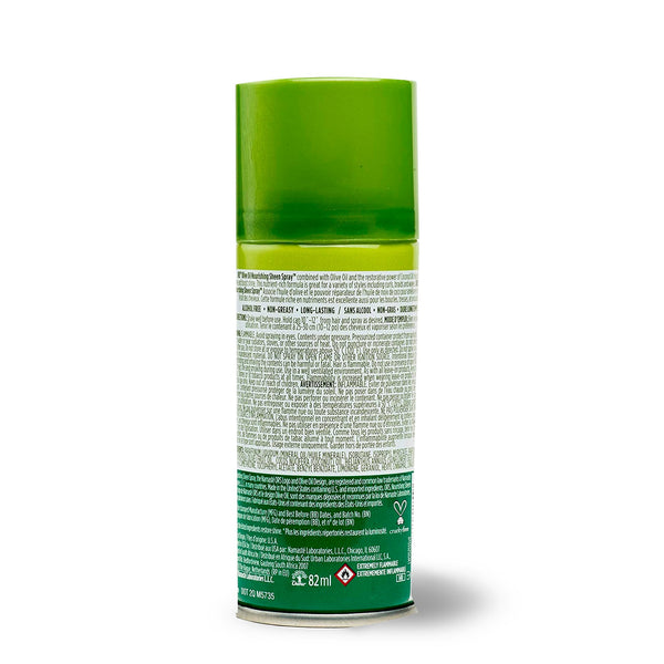 ORS Olive Oil Nourishing Sheen Spray infused with Coconut Oil 11.7oz